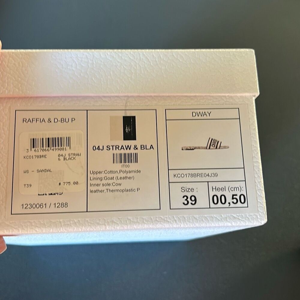 DIOR White Shoebox W/ Ribbon - Picture 4 of 4